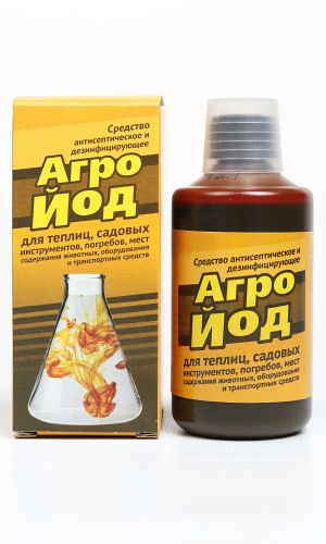 АгроЙод