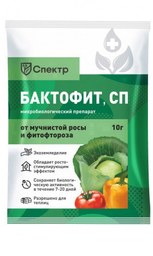 БАКТОФИТ 10 г – от мучнистой росы и фитофтороза