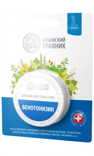 Бальзам КРЫМСКИЙ ТРАВНИК ВЕНОТОНИЗИН