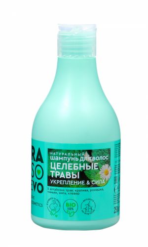 Шампунь натуральный KRASOTEEVO ЦЕЛЕБНЫЕ ТРАВЫ